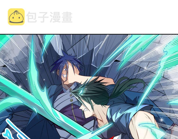 第194话42