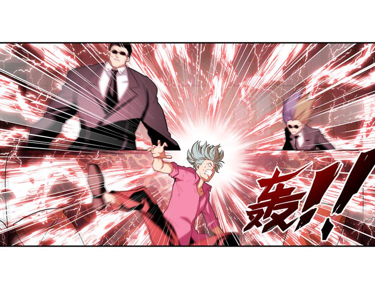 第267话 再度来袭80