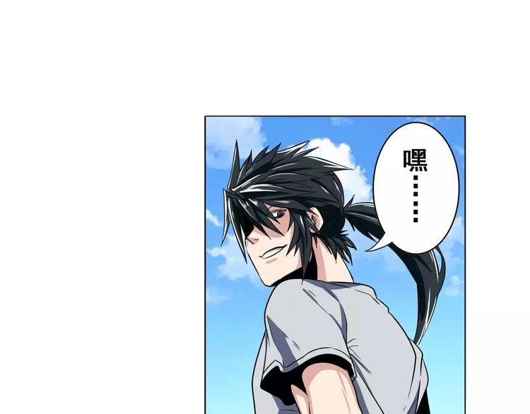 第72话 声东击西76