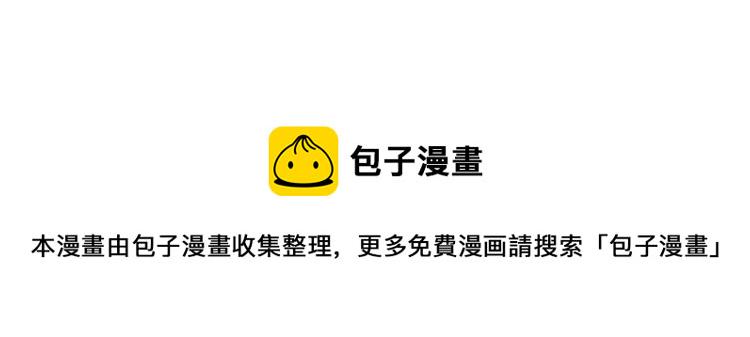 第182话144