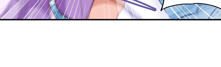 第222话 虐杀38