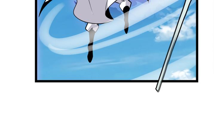 第255话 剑锋所向81