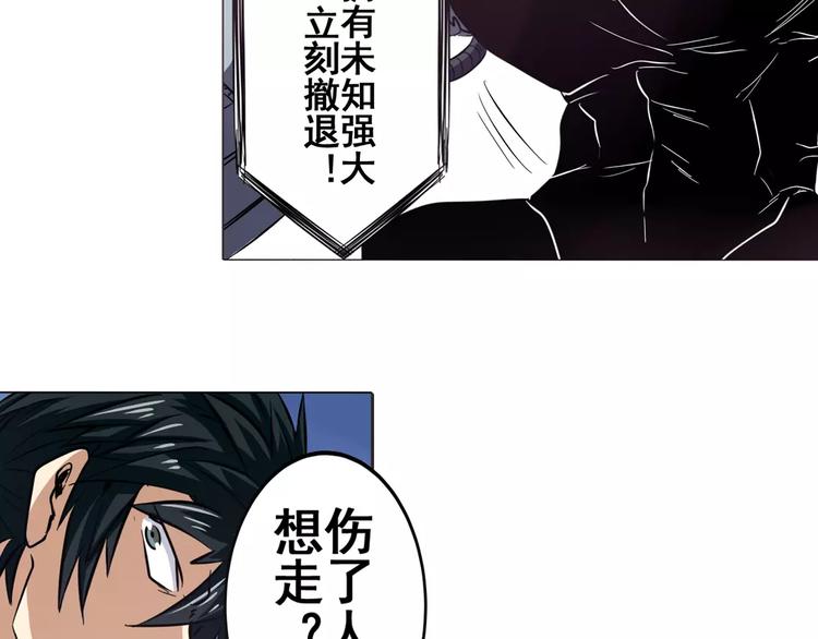 第34话115