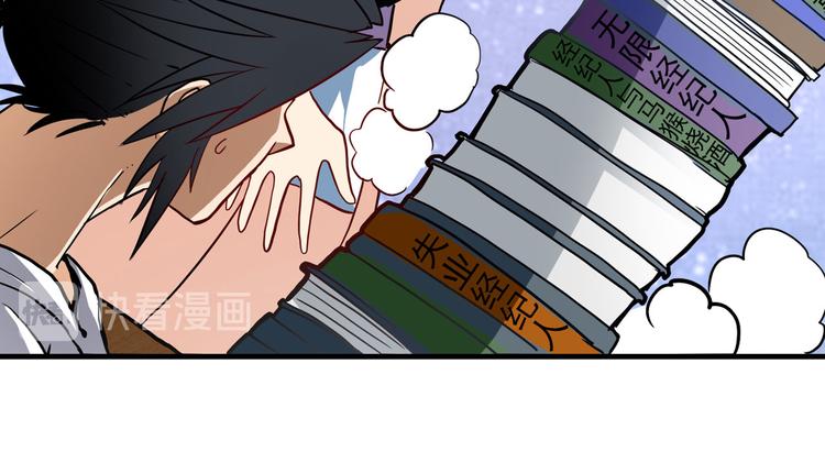 第261话 生命的辉光16