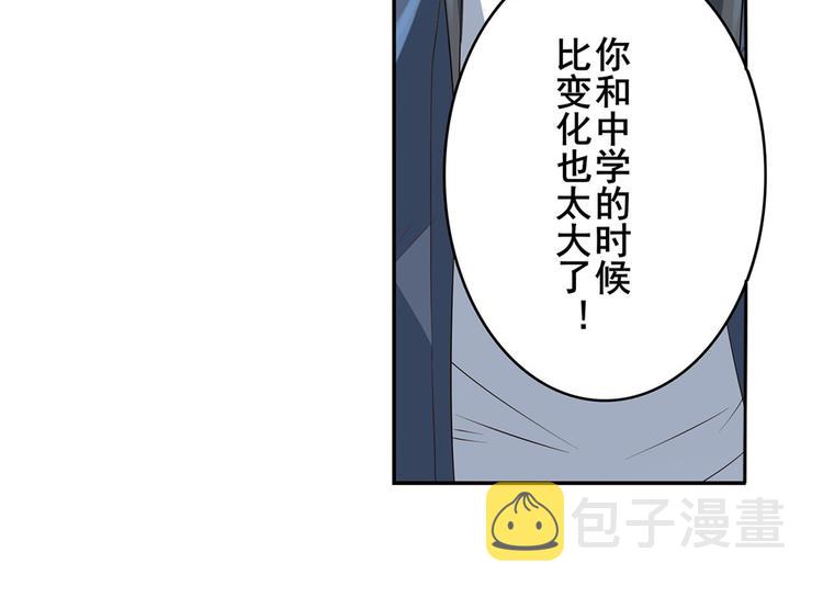第131话90