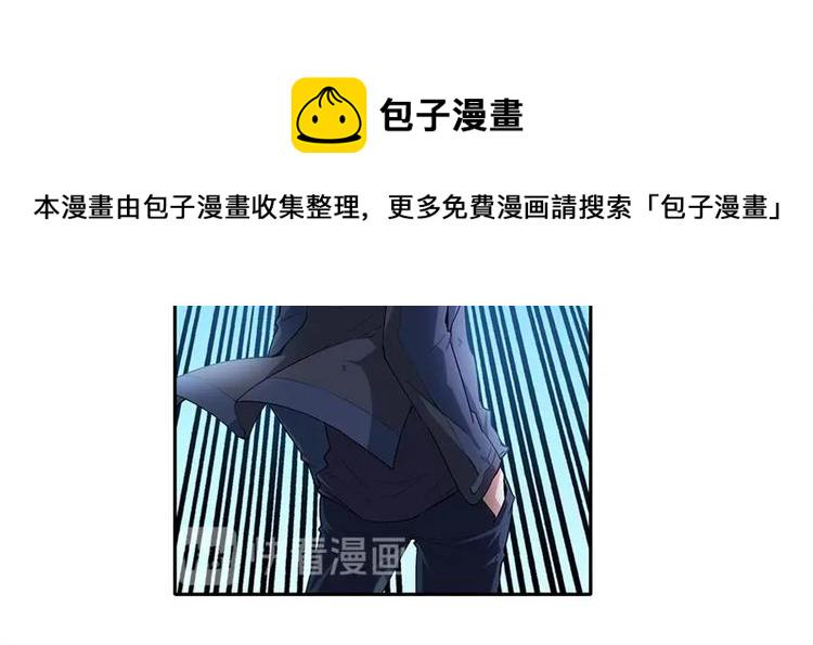 第161话13