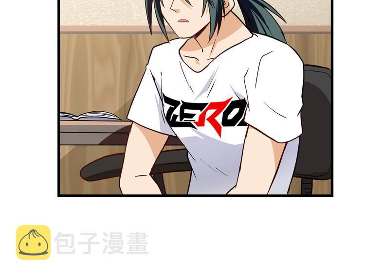 第261话 生命的辉光128