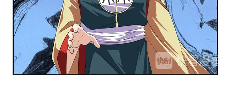 第119话130