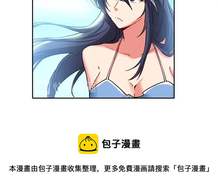 第167话50