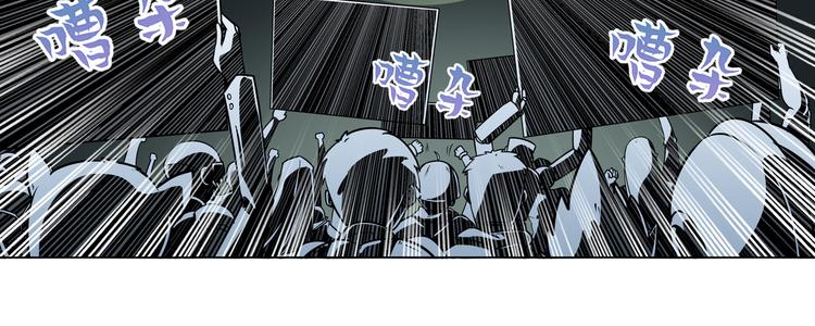 第286话 暗流涌动133