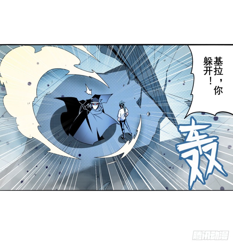 第300话 公诸於世10