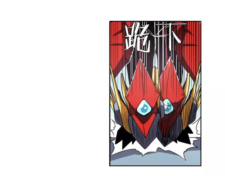 第53话76