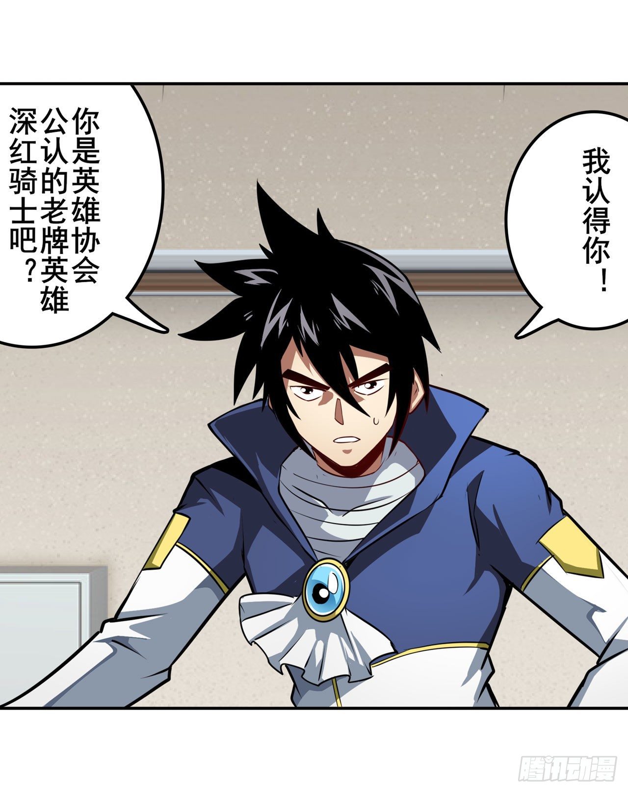 第334话 罪63