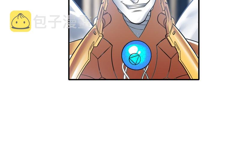 第187话56