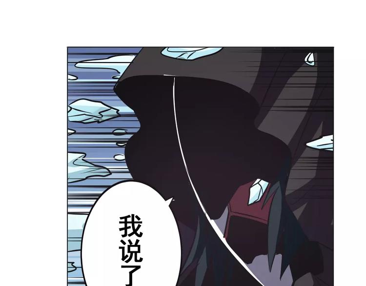 第36话128