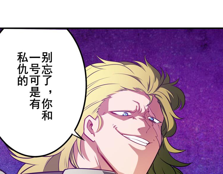 第285话 1%的零式审判21
