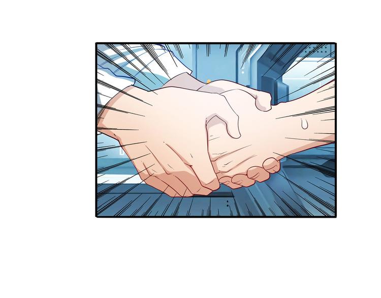 第194话7