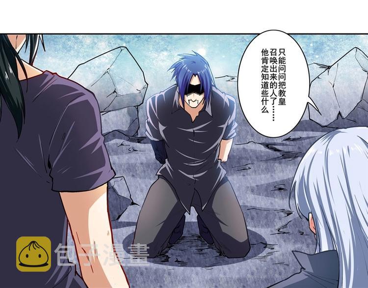 第167话128