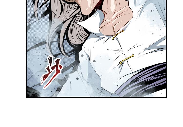 第251话 真武生死篇37
