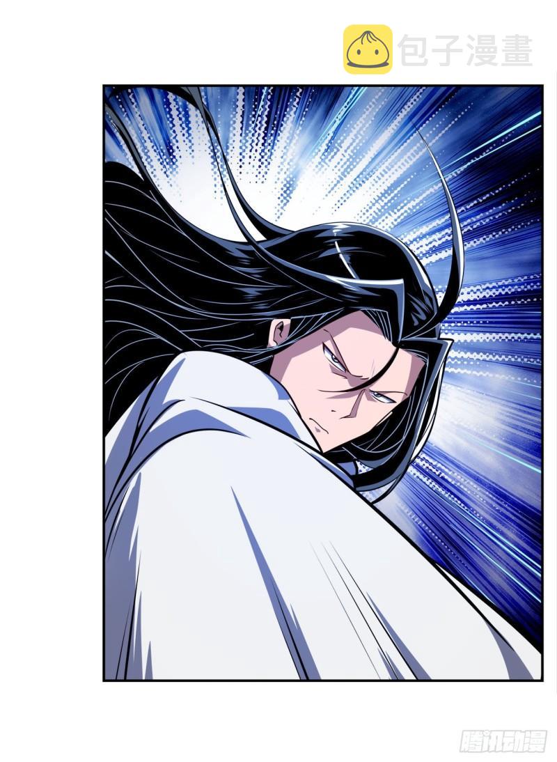 第402话 道七斩VS卡伦家主13