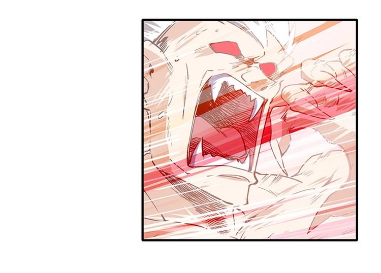 第159话71