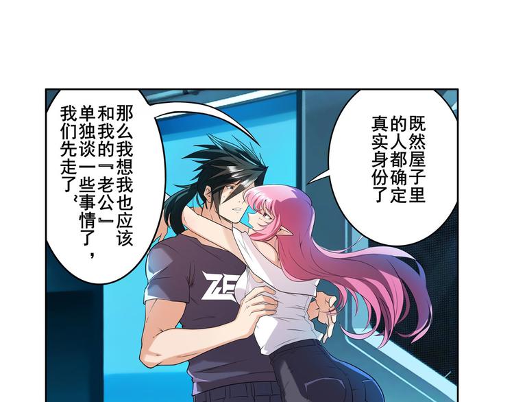 第194话129