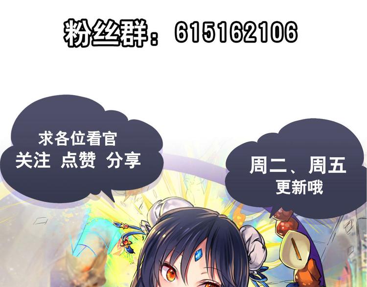 第287话 真假难辨136