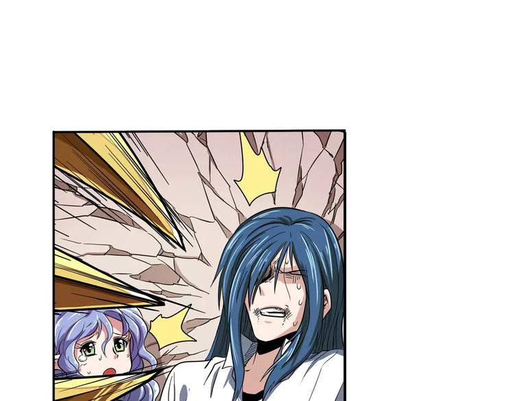 第68话 英雄救美77