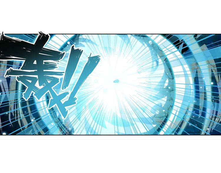 第302话 抹消36