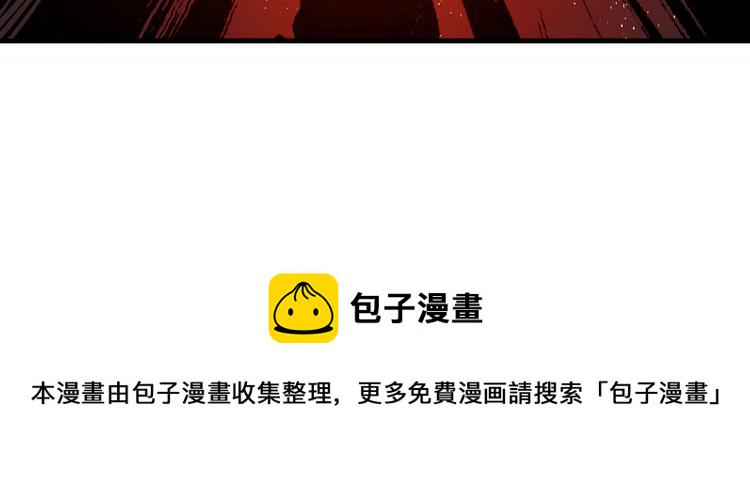 第275话 星空之下109