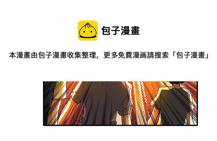 第155话52