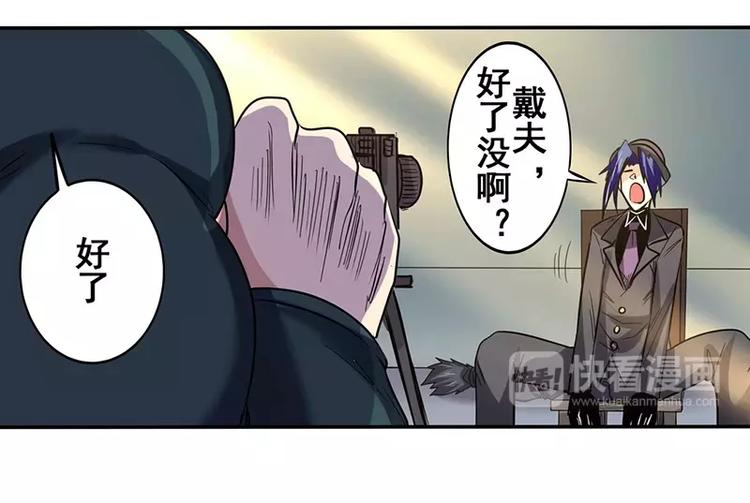 第50话135