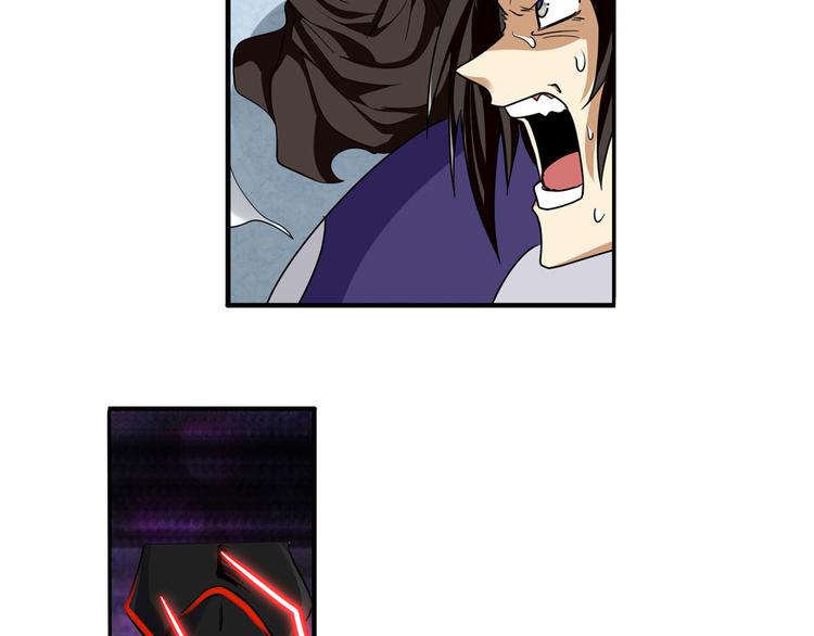 第54话122