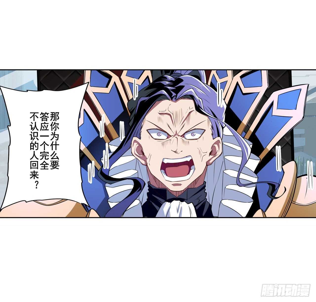 第304话 时空65