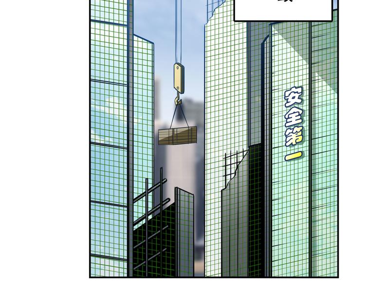 第302话 抹消128