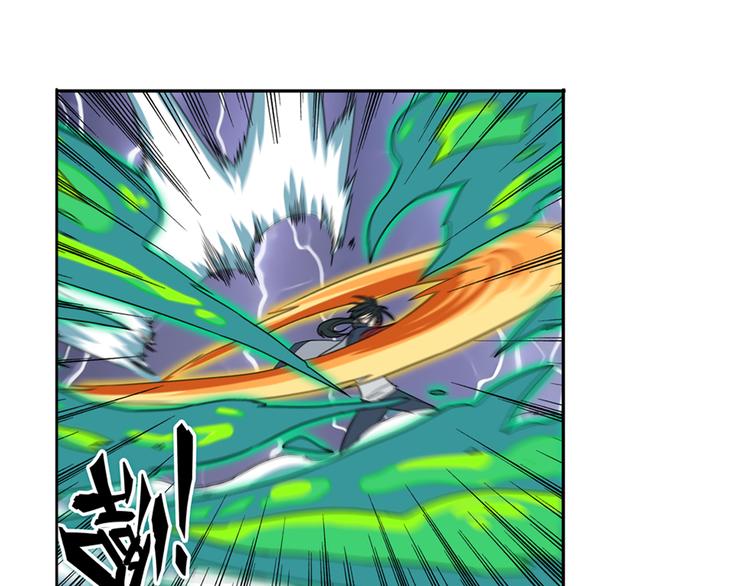 第87话 反击92