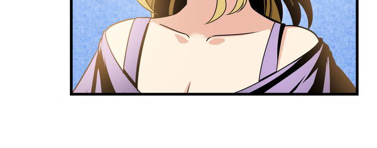 第259话 库洛儿93