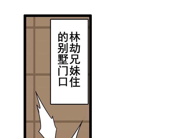 第120话123
