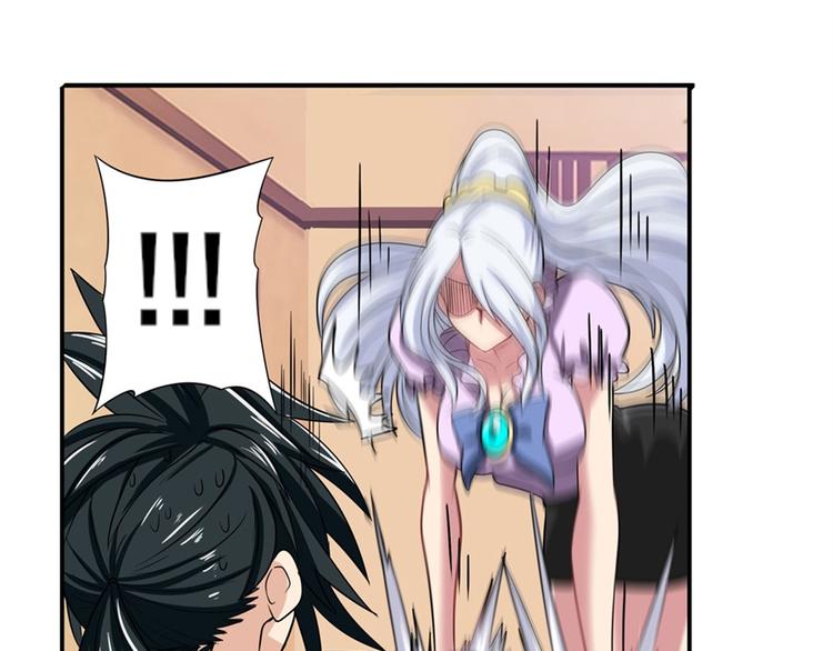 第107话 战後英雄172