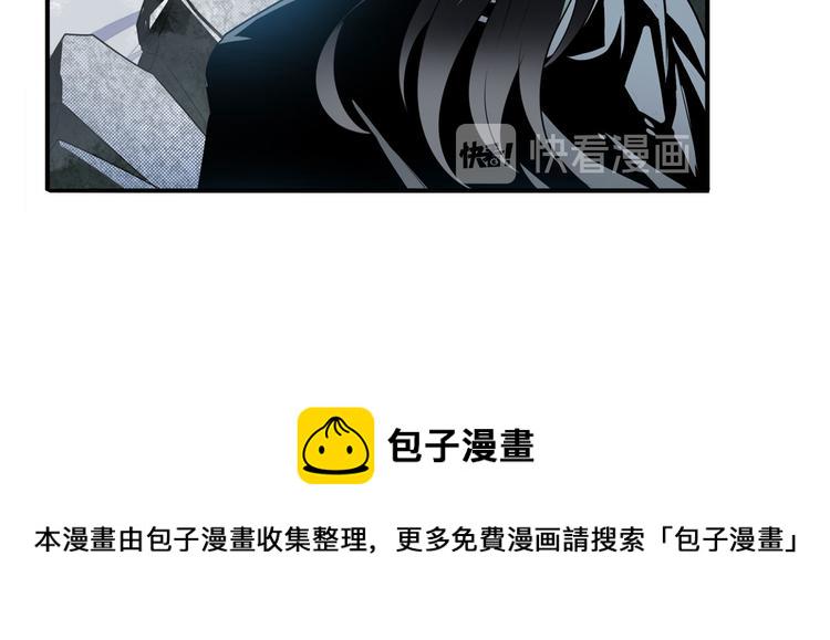 第256话 最後的叛逆22