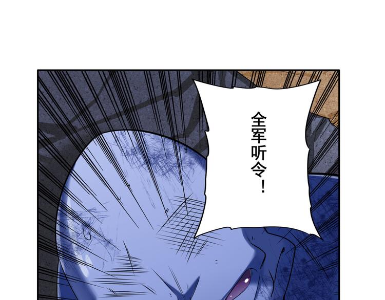 第200话98