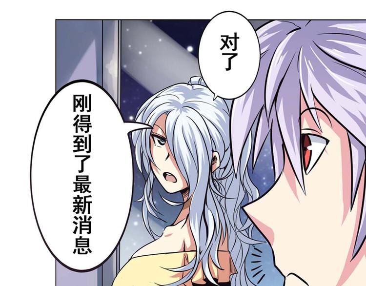第22话87
