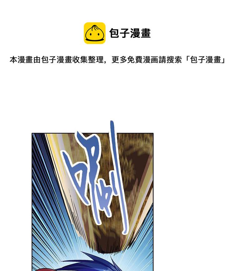 第179话110