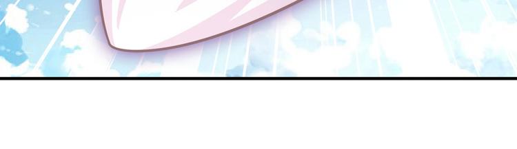 第237话 大师兄出现88