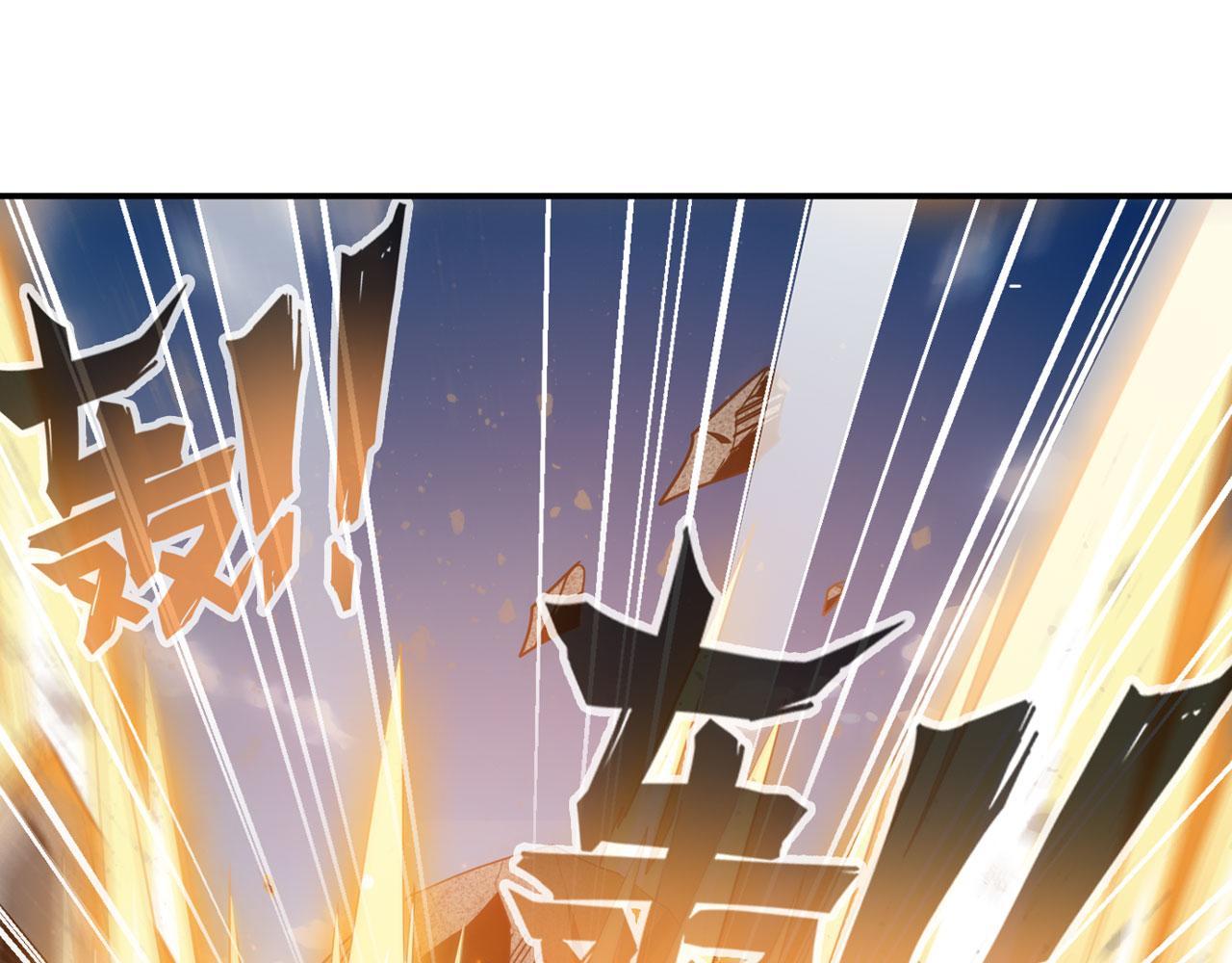 第416话 一发出局138