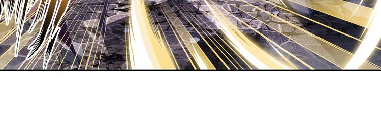 第213话 道七斩登场！41