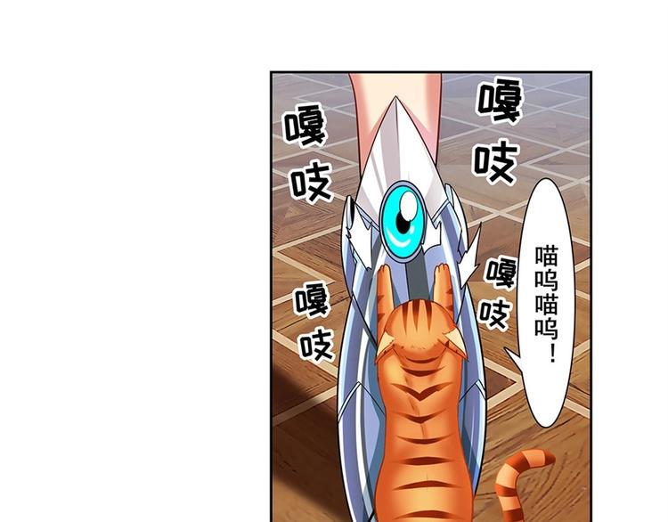 第149话90