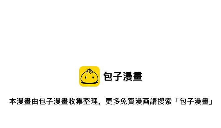 第241话 心魔相生12
