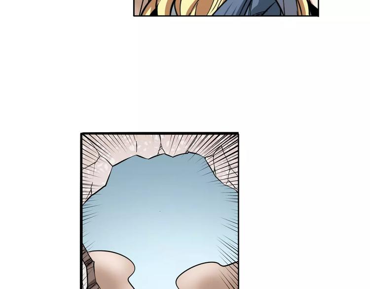 第69话 逃跑38
