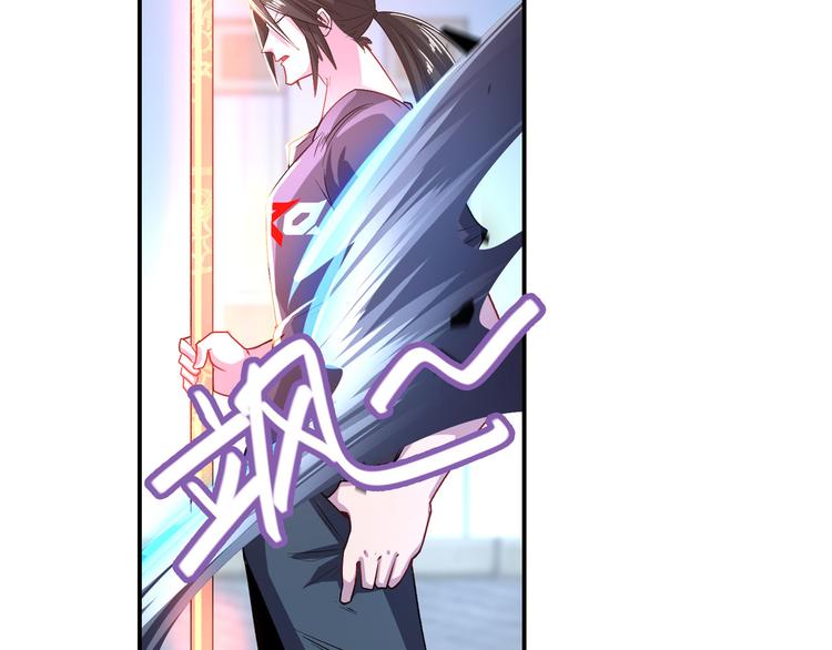 第210话 真武百战！90